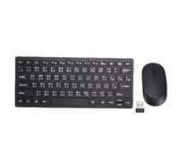 Lazmin112 Ensemble Clavier et Souris sans Fil, 2,4 GHz, 78 Touches, Design Ergonomique avec Touches Anti-éclaboussures, pour PC et Ordinateur Portable, Saisie en Chinois Traditionnel