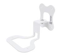 Lazmin112 Support Mural pour Haut-Parleur, Support en Métal au Design Moderne pour Haut-Parleur Enchant, avec Pivot Gauche Droite pour Une Direction Sonore Optimale, Taille de Base 110 X (White)