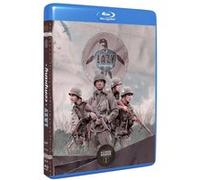 Lazy Company Saison 1 Blu-ray E