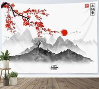 LB Tapisserie Murale Japonais Tenture Murale Fleur De Cerisier Rouge Et Soleil Couverture Murales Gris Noir Montagne Tapisseries Decoration Murales pour Maison Salon Chambre Dortoir,150x130 cm