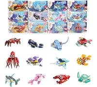 Lbgwp60-12 Pièce Mini Animaux Blocs, Constructions Pour Enfants, Mini Bloc De Construction, Blocs De Construction, 12 Animaux Marins Différents, Cadeaux Pour Garçons Ou Filles, Cadeau D'anniversaire