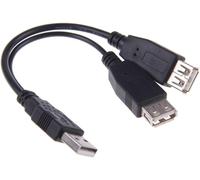 lbgwp60-Câble Usb 2.0 A Double Données Usb 2.0 A Mâle Vers Femelle + Câble D'Alimentation Usb 2.0 A Femelle 20 Cm