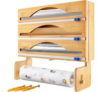lbgwp60-Distributeur De Film Étirable 4 En 1 Avec Support De Papier, Support Mural En Feuille De Bambou Et Distributeur De Film Étirable Pour Rouleau De 30,5 Cm