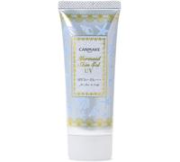 Lbgwp60-Mermaid Skin Gel Uv White 02 Spf50+ Pa++++ 40g