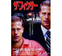 Lbxc-202 [Dvd]