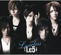 Lc5 - Loveless [+ Photo Book] [Import]
