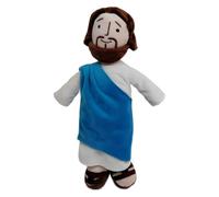 LCHENJIDG 12,6 Pouces Peluche Paparazi Classique Religion Sauveur maître poupée Chiffon pour garçon Fille Cadeau de Pâques