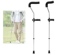 LCHJX Cruques sous Les Bras pour Adultes, béquilles d'aisselle en Aluminium médical, béquilles à Pied avec Coussinets et poignées sous Les Bras, béquilles réglables pour Les Hommes et Les Femmes