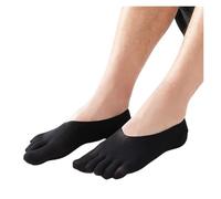 LCKKJHG 5 Paires De Chaussettes en Soie À Cinq Doigts for Hommes, Bas D'été Invisibles, Fins Et Respirants, Chaussettes Basses À Cinq Orteils, Doublure Cachée pour Running Fitness(5 Pairs Black)