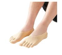 LCKKJHG 5 Paires De Chaussettes en Soie À Cinq Doigts for Hommes, Bas D'été Invisibles, Fins Et Respirants, Chaussettes Basses À Cinq Orteils, Doublure Cachée pour Running Fitness(5 Pairs Nude)