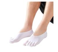 LCKKJHG 5 Paires De Chaussettes en Soie À Cinq Doigts for Hommes, Bas D'été Invisibles, Fins Et Respirants, Chaussettes Basses À Cinq Orteils, Doublure Cachée pour Running Fitness(5 Pairs White)