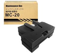 LCL MC-20 Cartouche d'encre d'entretien Cartouche de Maintenance Remplacement pour Canon imagePROGRAF PRO-1000 Inkjet Printer (1-Pack)
