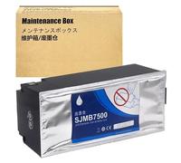 LCL SJMB7500 C33S020596 Maintenance Box (Boîte de Maintenance) Remplacement pour Epson ColorWorks C7500 C7500G TM-C7500 TM-C7500G TM-C7520G TM-C7510G (1-Pack)