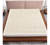 LCUVIMPEX Matelas en Latex Naturel, Compression et indéformabilité, Ventilation alvéolaire, Confort Douceur, Matelas en Caoutchouc Naturel de 5 cm(180x210cm(71x83in))