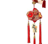 LCUVIMPEX Pendentif nœud Chinois, Pendentif d'éveil du Lion, décoration Festival Printemps de l'année Cheval 2026, Paquet 2(Koigoodluck)