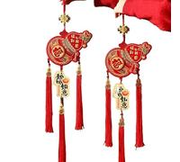 LCUVIMPEX Pendentif nœud Chinois, Pendentif d'éveil du Lion, décoration Festival Printemps de l'année Cheval 2026, Paquet 2(Hulunafu2pcs)