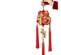 LCUVIMPEX Pendentif nœud Chinois, Pendentif d'éveil du Lion, décoration Festival Printemps de l'année Cheval 2026, Paquet 2(Goodfortunecomestoy)