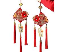 LCUVIMPEX Pendentif nœud Chinois, Pendentif d'éveil du Lion, décoration Festival Printemps de l'année Cheval 2026, Paquet 2(Koigoodluck2pcs)