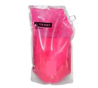 LCYSXTFZ 1KG Toner Compatible with MPC2030 MPC2010 C2030 C2050 C2051 C2530 C2550 C2551 Color Printer - Japan Import High-Yield Cyan/Magenta/Yellow/Black Toner for Office & Commercial Use