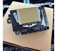 LCYSXTFZ Tête d'impression déverrouillée Première Seconde Tête d'impression verrouillée(Unlocked)