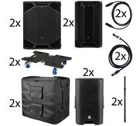 LD Systems LD Systems ICOA SUB Pro 21 A