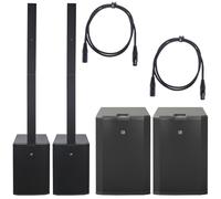 LD Systems LD Systems Maui 44 G2 Power Bundle