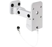 LD Systems SAT WMB 10 W support blanc pour enceinte