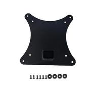 LDGSUPH Accessoires for Moniteurs : Support Mural, Adaptateur VESA, Compatible avec Les Moniteurs Acer XF270S3, XF240YS3, QG240YH3, QG240YS3 Et QG270H3.