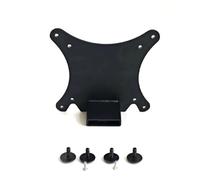 LDGSUPH Adaptateur VESA for Moniteurs, Compatible avec Les Modèles HP 27f, 27fw, HP27ER, 27er, 27es, 27ea, 25er, 25es, 24ea, 24es, 23er, 23es, 22er, 22es, 22f, 23f, 24f Et 25f.