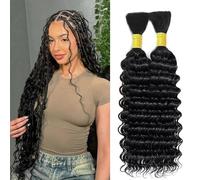 LDGUGO Lot de 2 trames de cheveux humains ondulés de 45,7 cm - 100 g - Sans trame - Couleur naturelle