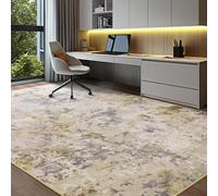 Ldiuttu Tapis de Salon 130x150cm Tapis Antidérapant Intérieur Moquette Doux et Facile à Nettoyer pour Manger et Chambre à Coucher Cuisine Beige Abstrait Moderne