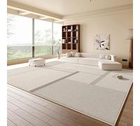 Ldiuttu Tapis Grande Salon 200 x 300 cm Tapis Antidérapant Doux Lavable en Machine Moquette Rectangulaire Décoration pour Salle a Manger Chambre Bureau Lignes géométriques Modernes Beige Gris