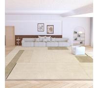 Ldiuttu Tapis Salon 110x190cm Tapis Antidérapant de Chambre Moquette Pile Courte et Douce Lavable de Sol Manger Rectangulaire Beige géométrique Moderne