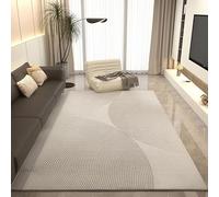 Ldiuttu Tapis Salon 70 x 140 cm Tapis Chambre Antidérapant Intérieur Doux Lavable Moquette pour Salle à Entrée Manger Bureau Lignes géométriques Modernes Beige Gris
