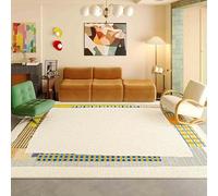 Ldiuttu Tapis Salon 70x140cm Tapis Chambre Antidérapant Intérieur Doux Lavable Moquette pour Salle à Entrée Manger Bureau Vert géométrique Moderne