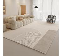 Ldiuttu Tapis Salon 90x150cm Tapis Entrée Antidérapant Intérieur Moquette Doux Chambre Rectangulaire Poil Courts Géométrie Moderne Beige Gris