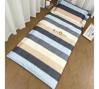 LDLCYCN B,60 * 200cm, Futon Housse pour Japonais Futon Matelas De Sol Matelas Futon Doux pour La Peau Protecteur De Matelas De Couchage Housse De Lit Confortable Anti - Poussière