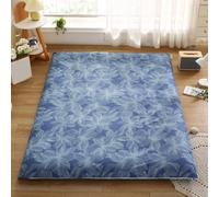 LDLCYCN D,90x190cm, 100% Coton Couverture Futon Plancher avec Fermeture Éclaire Couverture De Matelas Futon Japonais Protecteur De Matelas Couverture De Tapis De Couchage