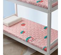 LDLCYCN H,60x135cm, Futon Matelas Topper Matelas Japonais Traditionnel Confortable Et Doux avec Motif Mignon Épaisseur 3Cm Coussin De Couchage Pliant Lit D'invité pour Dortoir