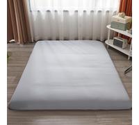 LDLCYCN Housse De Matelas Futon avec Fermeture Éclair Queen Housse De Futon pour Matelas Sol Japonais Protège-Matelas Anti-Poussière Housse pour Futon Lavable pour Chambre,C,150x200cm(Queen)