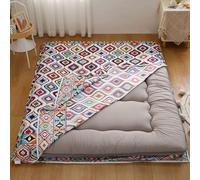 LDLCYCN I,180x220cm, Housse De Matelas Futon Queen/King Size avec Fermeture À Glissière Couvre - Lit Japonais Entièrement Enveloppé Matelas Pliant Housse De Matelas Futon Anti - Poussière