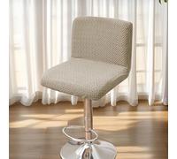 LDLCYCN Kaki,2pcs, Couvertures De Tabouret De Bar avec Dos 2/4 Pièces Étirer Couvertures De Chaise Bar avec Couvercle Dossier Tissu De Velours Jacquard Couverture Chaise À Manger