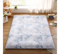 LDLCYCN O,90x190cm, 100% Coton Couverture Futon Plancher avec Fermeture Éclaire Couverture De Matelas Futon Japonais Protecteur De Matelas Couverture De Tapis De Couchage