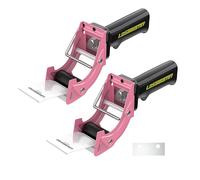 LDS Industry Lot de 2 pistolets distributeurs de ruban adhésif d'emballage à remplacement rapide avec lame supplémentaire, 50 mm, léger, ergonomique, industriel, robuste pour scellage de carton,