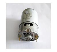 LDX220 DC20Vmax,18v 16Teeth,DC Geat electronic starter,1060940, IINKUEYK(18V 16Teeth Motor)