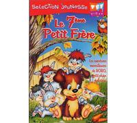 Le 7ème petit frère [VHS]