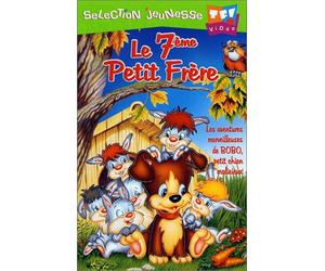 Le 7ème petit frère [VHS]