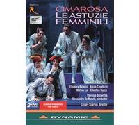 Le Astuzie Femminili – De Marchi – DVD – Reate Festival 2022