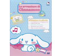 Le avventure di Cinnamon Volume 02 [Import]