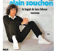 Le Bagad de Lann-Bihoué / Nouveau